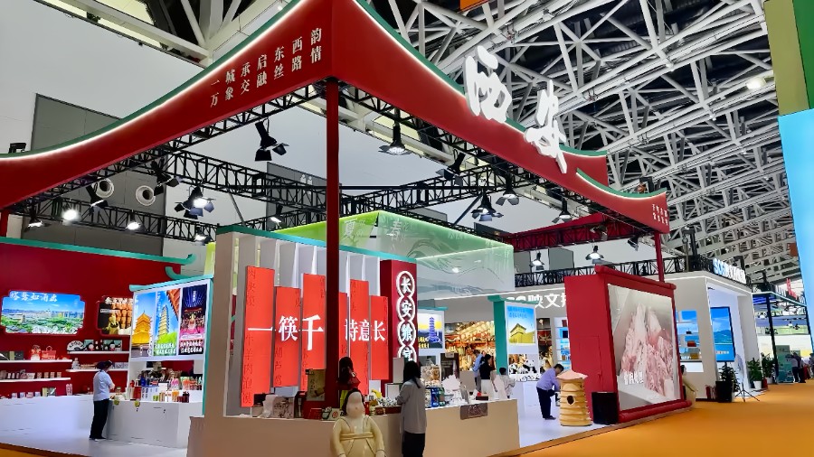 72ff6e288fff3898a855105f6c2d94f